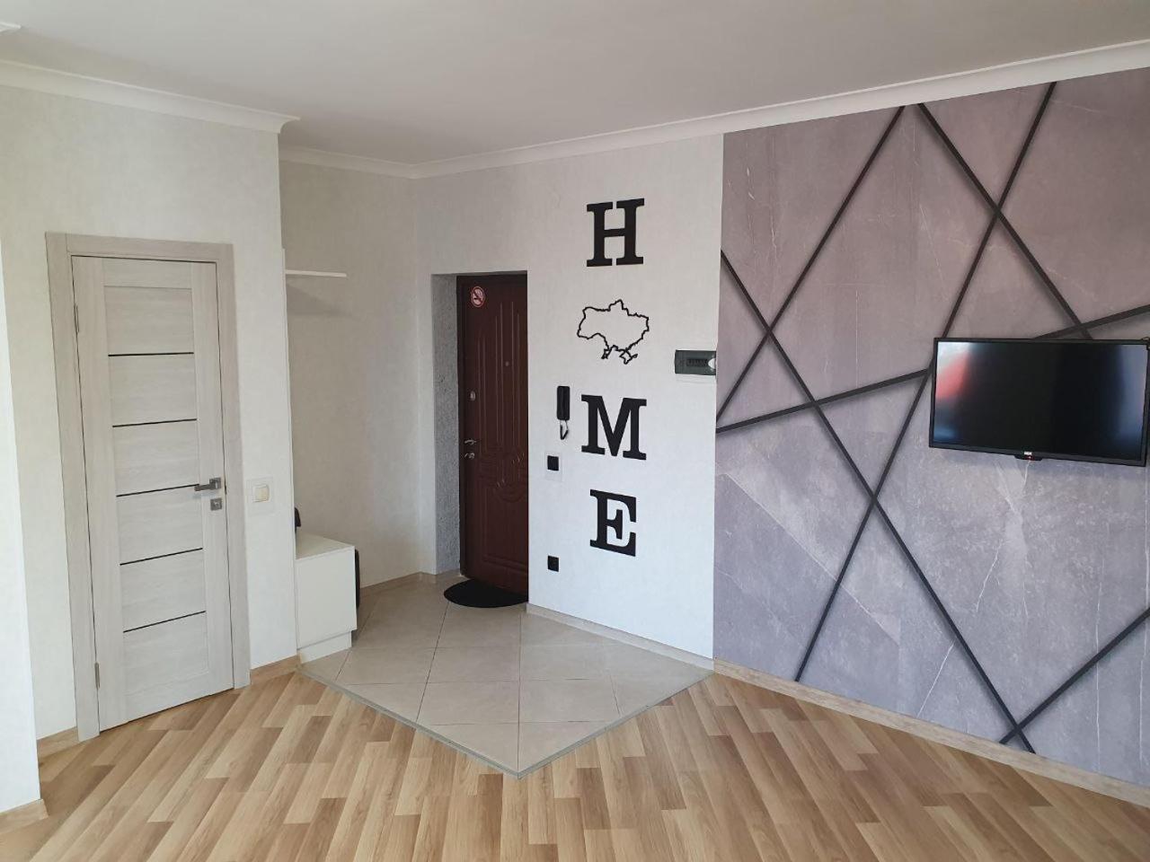 Apartment Na Shashkevicha 16 Truskavets Dış mekan fotoğraf