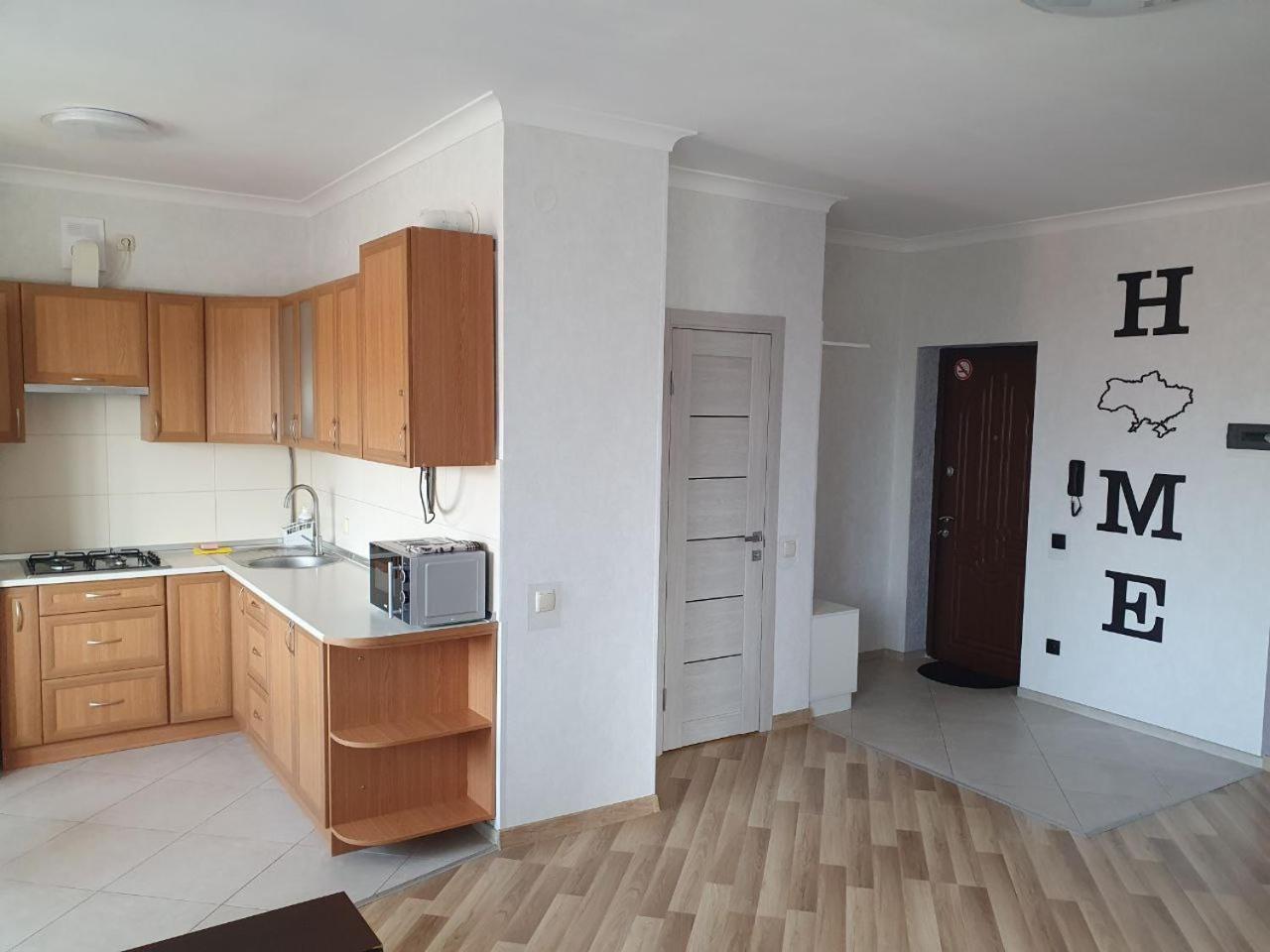Apartment Na Shashkevicha 16 Truskavets Dış mekan fotoğraf