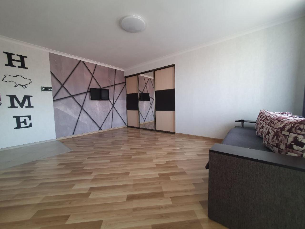 Apartment Na Shashkevicha 16 Truskavets Dış mekan fotoğraf