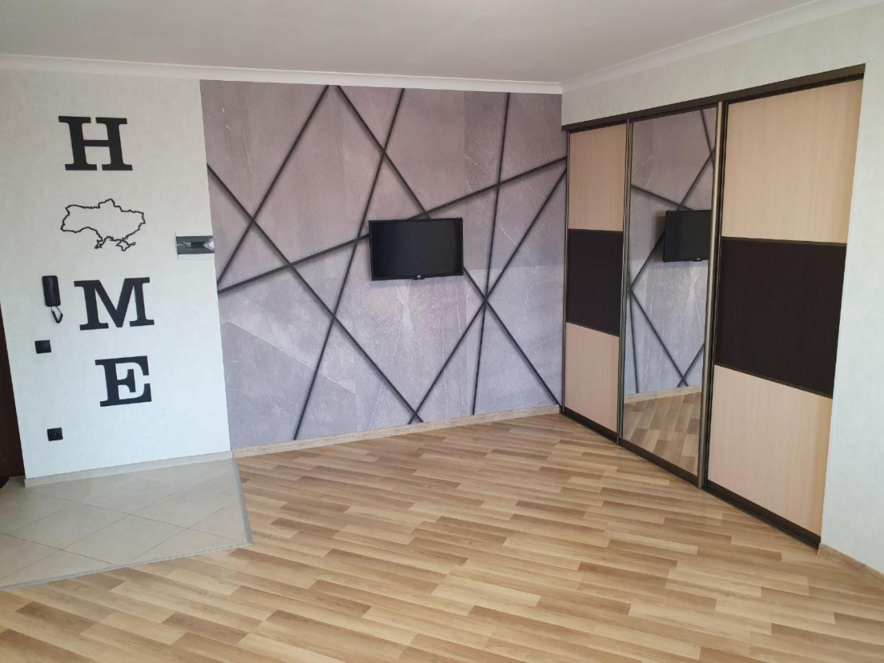 Apartment Na Shashkevicha 16 Truskavets Dış mekan fotoğraf