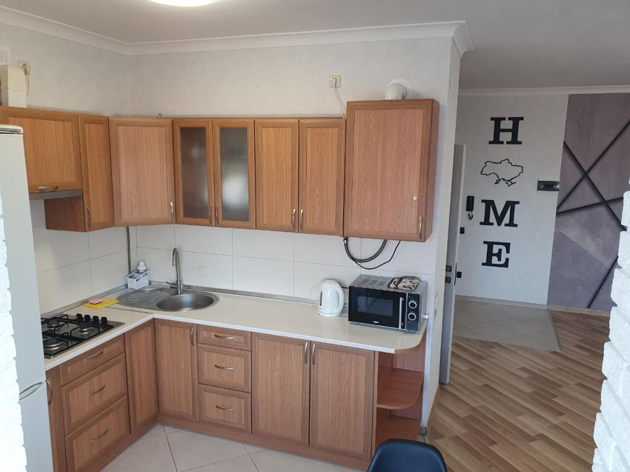 Apartment Na Shashkevicha 16 Truskavets Dış mekan fotoğraf