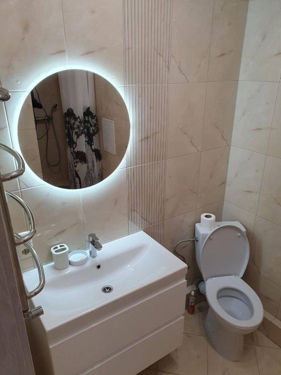 Apartment Na Shashkevicha 16 Truskavets Dış mekan fotoğraf
